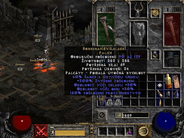 screen_7.jpg